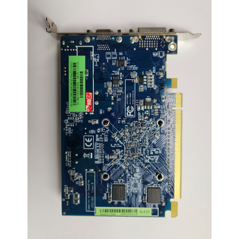ATI Radeon HD2400 PRO 256M - Picture 2 of 3